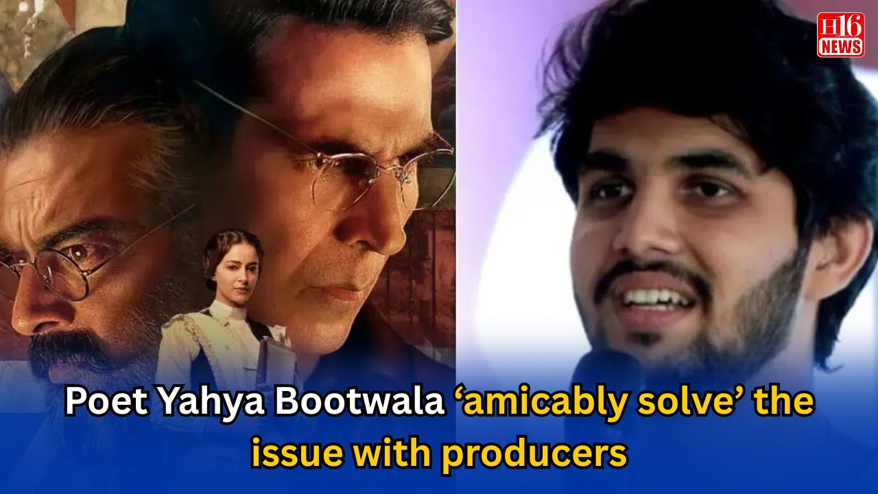 Poet Yahya Bootwala ‘amicably solve’ the issue with producers